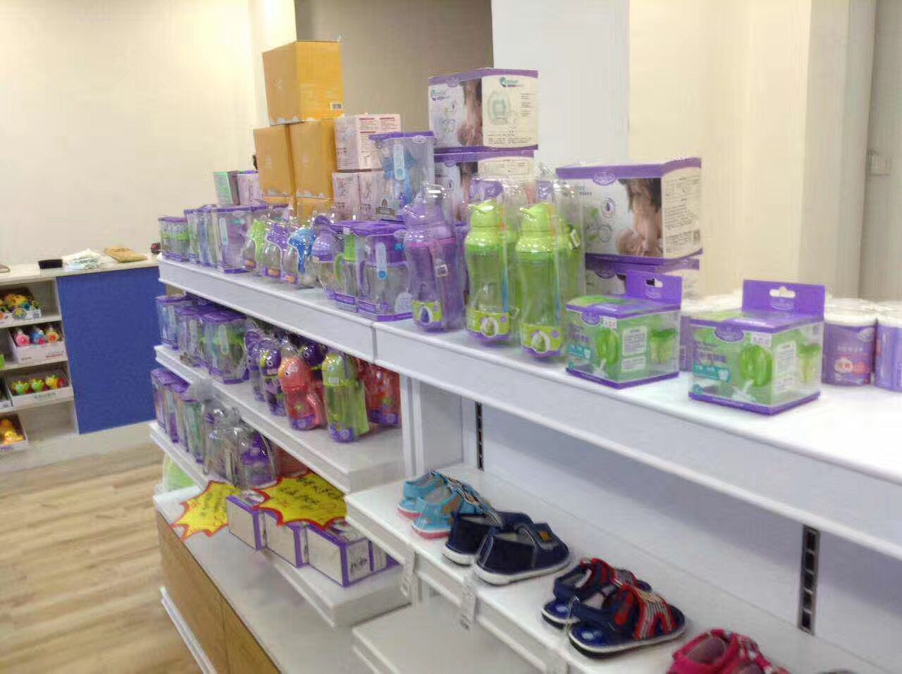投资婴童用品开店需要什么手续和流程?